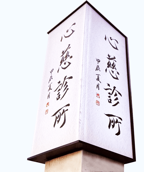 項目.png